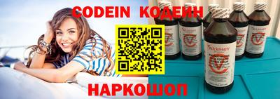 дживик Севастополь