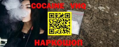 скорость mdpv Рязань
