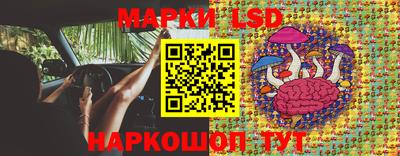 каннабис Северобайкальск