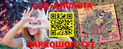 дживик Севастополь