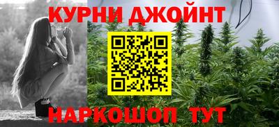 дживик Севастополь