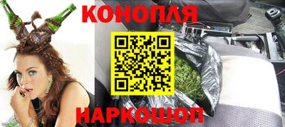 спайс Свободный