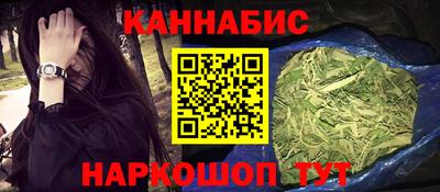 дживик Севастополь