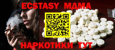 PSILOCYBIN Рыбинск
