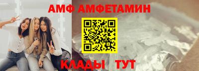 дживик Севастополь