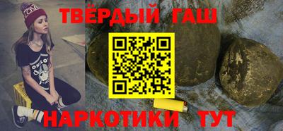 спайс Свободный