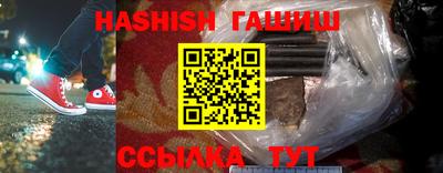 спайс Свободный